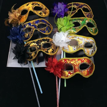 Маски Венецианская маскарадная маска для глаз на палочке Марди Хэллоуин для вечеринки Выпускной бал Фиолетовая фантазия