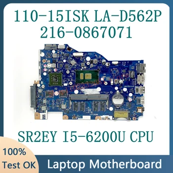 Материнская плата BIWP4/P5 LA-D562P с процессором SR2EY i5-6200U для материнской платы ноутбука Lenovo IdeaPad 110-15ISK 216-0867071 100% полностью протестирована