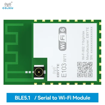 Модуль WIFI6 BLE5.1 COJXU E103-W11 Поддержка команды AT Обновление OTA Высокоскоростная передача данных MQTT 10 дБм SMD Модуль Bluetooth