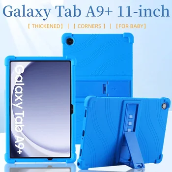 Мягкий силиконовый чехол для Samsung Galaxy A9 + 11-дюймовый SM-X210 X216 X218 Ударопрочный с чехлом на подставке для Galaxy A9 Plus 2023 Funda