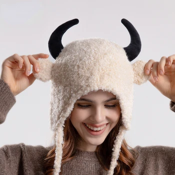Новая зимняя плюшевая роговая шапка теплая вязаная шапка ветрозащитная шапка для женщин