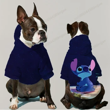 Одежда с капюшоном для собак с капюшоном Новый стиль Pet Dog Одежда для маленьких собак Кошки Одежда Мопс Щенок Одежда Зима 2023 Костюм Вещи