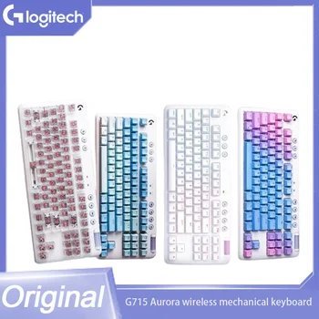Оригинальная Logitech G715 / G713 Aurora 87 клавиш Беспроводная механическая клавиатура Ограниченная киберспортивная игровая клавиатура Мышь Набор RGB Подсветка