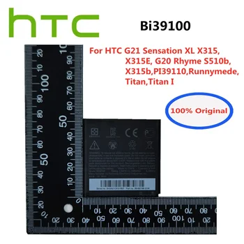 Оригинальная новая батарея HTC BI39100 для HTC G21 Sensation XL X315E Titan,Titan I X315B G20/Rhyme S510b PI39110,Runnymede Battery