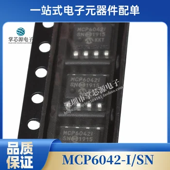 Оригинальный операционный усилитель MCP6042-I/SN SOP8 1,6 В 10 кГц