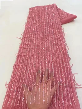 Персик Кружевная ткань ручной работы Tissu Тяжелые кружевные ткани из бисера Французские пайетки Кружевная ткань для свадебных материалов