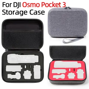 Портативная сумка для переноски DJI Osmo Pocket 3 Дорожный защитный чемодан для DJI Osmo Pocket 3 Ручной карданный аксессуар