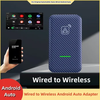  Проводной к беспроводному Android Auto USB адаптер Intelligent AI TV Box для универсального авто радио BT 5.2 WiFi Plug and Play Auto Connect