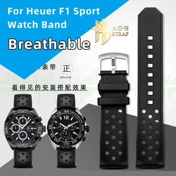  Прямой интерфейс Силиконовый ремешок для Heuer F1 Racing Sport Резиновый ремешок для часов CAZ2011 Булавка Пряжка Стиль Ремешок 22 мм Дышащий