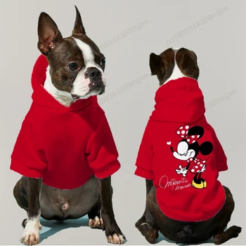 пуловер Костюм собаки Большие собаки с капюшоном Одежда для собаки Одежда для кошек Минималистичная одежда Одежда для щенков мопса Зима 2023 Домашнее животное