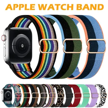 Регулируемый ремешок для Apple Watch Band Ultra 49 мм 45 мм 44 мм Нейлоновый браслет для iWatch 8 7 6 5 4 3 Ремешки 41 мм 40 мм 42 38 мм Correa