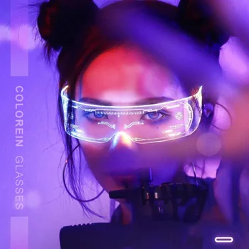 Светодиодные научно-фантастические светлые очки Технология Чувство Киберпанк Технологии будущего Очки Бар Банди Ослепительные очки