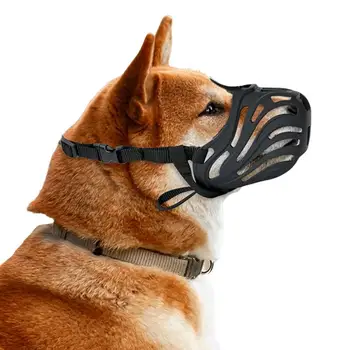  Силиконовая намордник для собаки Дышащая крышка для рта собаки Намордник для собаки с регулируемой пряжкой для маленьких и средних собак предотвращает жевание