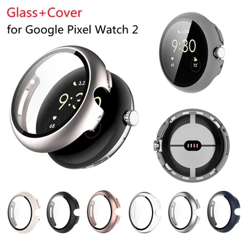 Стекло + чехол для умных часов Google Pixel Watch 2 Защитная защитная пленка из закаленного стекла для Google Pixel Watch2