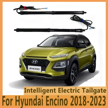  Электрическая задняя дверь Автоматическое управление Багажник Привод Лифт Задняя дверь Комплект питания для Hyundai Encino 2018-2023 Электродвигатель для багажника