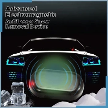 Электромагнитный антифриз Снегоуборочный прибор Лобовое стекло De Icer Портативное устройство для уборки снега автомобиля с молекулярной интерференцией