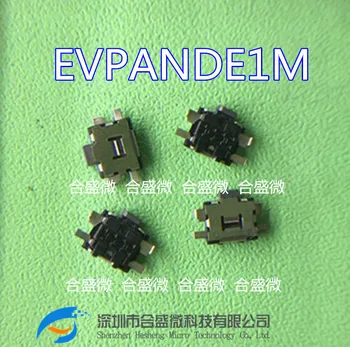 Японский импорт Panasonic EVP-ANDE1M Импортированный оригинальный пятно Маленькая черепаха Ультратонкий пластырь 4 фута