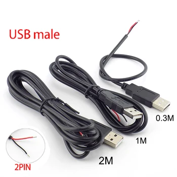  0,3 м / 1 м / 2 м 5 В USB-кабель Источник питания 2-контактный провод USB 2.0 тип A Штекерный разъем Разъем Разъем Зарядное устройство Зарядка DIY Удлинитель шнура J17