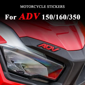 1 шт. Красные наклейки на мотоцикл для аксессуаров X-ADV X ADV 2023 Водонепроницаемые наклейки из ПВХ для Honda ADV150 ADV160 ADV350 2021 2022
