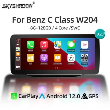 10.25'' Android 12 Авто Мультимедийный Плеер CarPlay 4G WiFi GPS Навигация Стерео Радио Для Mercedes Benz C Class W204 2014-2018