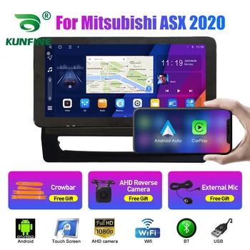 10,33-дюймовый автомагнитол для Mitsubishi ASX 2020 2Din Android Восьмиядерный автомобильный стерео DVD GPS-навигационный плеер QLED Screen Carplay