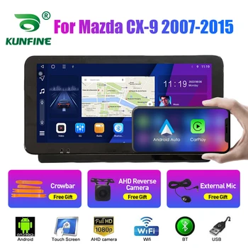 10,33-дюймовый автомагнитола для Mazda CX-9 2007-2015 2Din Android Восьмиядерный автомобильный стерео DVD GPS навигационный плеер QLED Screen Carplay