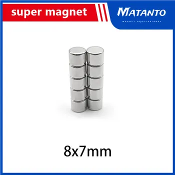 10 ~ 160 шт. 8x7 мм маленький круглый прочный цилиндр редкоземельный магнитный диск 8 мм x 7 мм неодимовый магнит 8x7 мм постоянный магнит 8 * 7 мм