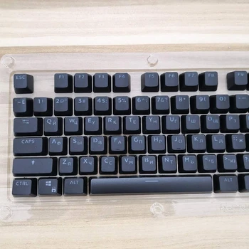 104Pcs Механическая клавиатура KeyCapCaps Полупрозрачная светодиодная подсветка Русский корейский колпачок для клавиш Dropship