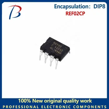 10PCS EF02CP Встроенный прецизионный датчик опорного напряжения DIP8 5 В REF02