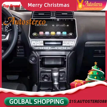 12.3 Для Toyota Land Cruiser Prado 150 2018-2020 Android13 Автомобильная GPS-навигация Авто Стерео Головное устройство Мультимедийный плеер Радио Лента