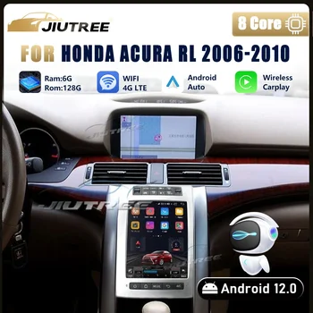 128G Android System Авто Авто Стерео Для Honda Acura RL Honda Legend KB1 2 2006-2010 Авто Радио GPS плеер мультимедиа Головное устройство