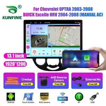 13,1 дюйма Автомагнитола для Chevrolet OPTRA BUICK AC Авто DVD GPS Навигация Стерео Carplay 2 Din Central Multimedia Android Auto