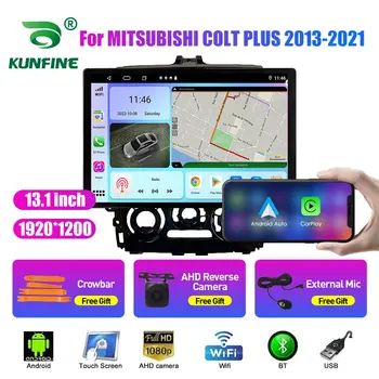 13,1 дюйма Автомагнитола для MITSUBISHI COLT PLUS 2013-21 Авто DVD GPS Навигация Стерео Carplay 2 Din Central Multimedia Android Auto