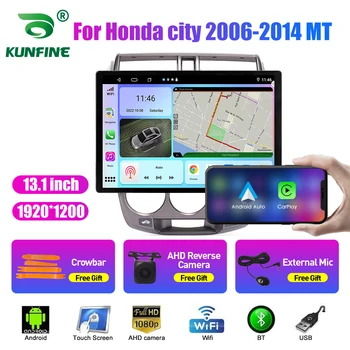 13,1-дюймовый автомагнитола для Honda city 2006-2014 MT Авто DVD GPS Навигация Стерео Carplay 2 Din Central Multimedia Android Auto