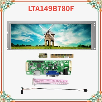 14,9 дюйма растянутый ЖК-модуль 1280x390 экран LVDS HD-MI плата драйвера приборная панель рекламный дисплей LTA149B780F
