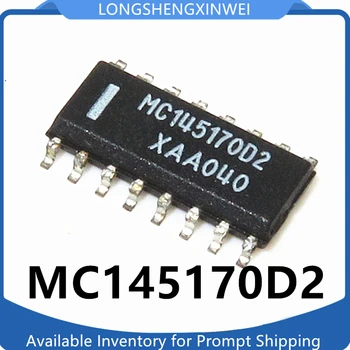 1PCS Новый MC145170D2 MC145170 SOP-16 Последовательный интерфейс Интегрированный синтезатор частоты тактового сигнала