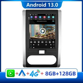 2 Din Android13 Автомобильный мультимедийный плеер для Nissan X - Trail X Trail 2 T31 2007- 2015 Tesla Style Экран Авто Радио GPS Стерео DSP