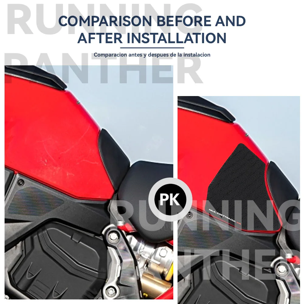 2021 Наклейки на боковые накладки топливного бака мотоцикла Резиновые наклейки ДЛЯ DUCATI Multistrada V4 S V4S Водонепроницаемый Нескользящий