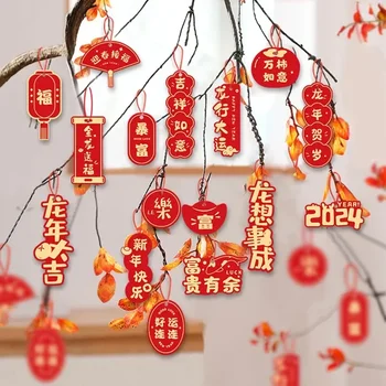 2024 Весенние принадлежности для фестиваля дракона Фу Китайский Новый год Висячее украшение Новогодний кулон бонсай