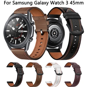 22 мм Кожаный ремешок для часов для Samsung Galaxy Watch 46 мм Браслет Correa для Galaxy Watch 3 45 мм Gear S3 Classic Frontier Band