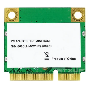 3X 1200 Мбит/с Сетевая карта 8260Hmw Ac 2.4G + 5G Mini PCI-E Card 4.2 Bluetooth Wifi Card 802.11Ac 867 Мбит/с для ноутбука