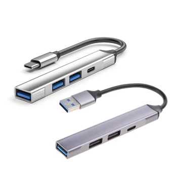  4 в 1 USB-концентратор из алюминиевого сплава для зарядной док-станции типа C и USB-устройств