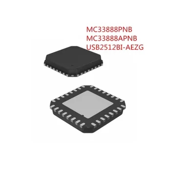 5PCS/ЛОТ MC33888PNB MC33888APNB MC33888 USB2512BI-AEZG USB2512BI USB2512BI-AEZG-TR QFN36