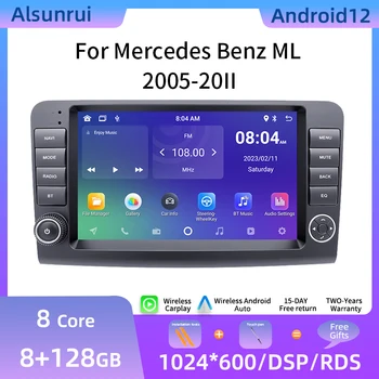 8 Core AutoRadio 2 Din Android 12 Автомобильный мультимедийный плеер для Mercedes Benz M CLASS ML W164 X164 ML350 ML300 GL500 ML320 ML280 GL3