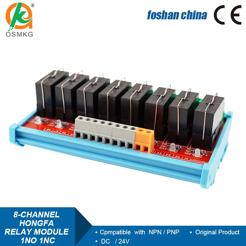 8 каналов 1NO 1NC 5-контактный релейный модуль постоянного тока 24 В JQX-115F Совместим с NPN/PNP для упаковки