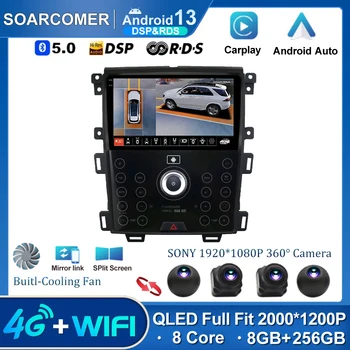 9-дюймовый Android 13 для Ford Edge U387 2011-2014 Радиоплеер GPS DSP IPS QLED 4G LTE WIFI Touch Carplay Multimedia Serero Auto BT