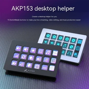 Ajazz Akp153 Настольный контроллер Консоль Панель Программирование Клавиша быстрого доступа 15-клавишная клавиатура Проводные аксессуары для ПК для Mac Windows Man