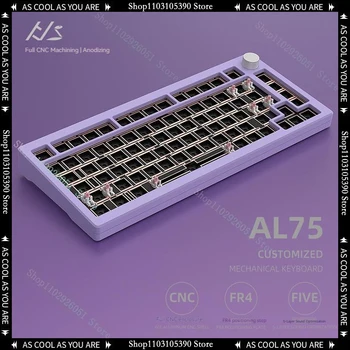 Al75 Механическая клавиатура Комплект Полный ЧПУ Алюминий Tuo Tuo Полный ключ Неимпульсный проводной одномодовый RGB Индивидуальная игровая клавиатура Подарок