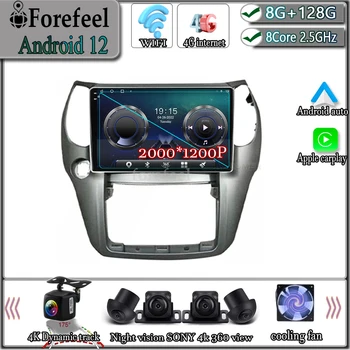 Android 12 для Great Wall Hover M4 1 2012-2017 Мультимедийная навигация GPS Видео Авторадио Плеер Авто Стерео Carplay Монитор Радио