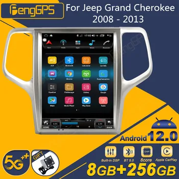 Android 12 для Jeep Grand Cherokee 2008 - 2013 Android Авто Радио Экран 2din Стерео Ресивер Авторадио Мультимедийный плеер